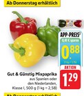 Mixpaprika im Angebot bei EDEKA in Mannheim Mixpaprika Angebote von Gut & Günstig bei EDEKA Mannheim für 0,88 €