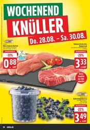 Rumpsteak im E center Prospekt in Haltern am See Aktueller E center Prospekt mit Rumpsteak, "Aktuelle Angebote", Seite 26