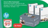 Home & Office Kopierpapier Angebote von HP bei GLOBUS Neunkirchen für 9,99 €