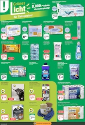Kosmetik im GLOBUS Prospekt in Bochum Aktueller GLOBUS Prospekt mit Kosmetik, "Aktuelle Angebote", Seite 15