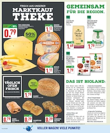 Körnerbrötchen im Marktkauf Prospekt "Aktuelle Angebote" mit 28 Seiten (Düsseldorf)