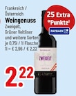 Trinkgut Cham - Weingenuss Angebot im Prospekt Weingenuss bei Trinkgut im Cham Prospekt für 2,22 €