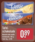 Aktuelles Noisette Angebot bei ALDI Nord in Hamburg ab 0,89 €