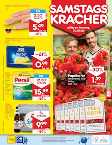 Bratwurst im Netto Marken-Discount Prospekt "Aktuelle Angebote" mit 60 Seiten (Dresden)