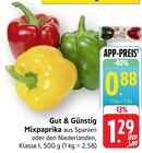 Mixpaprika im Angebot bei E center in Fellbach Mixpaprika Angebote von Gut & Günstig bei E center Fellbach für 0,88 €