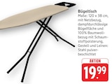 Bügeltisch im Angebot bei E center in Filderstadt Bügeltisch Angebote bei E center Filderstadt für 19,99 €