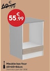 Meuble bas four 60×60×86 cm - Maxi Bazar à Boulogne-sur-Mer Meuble bas four 60×60×86 cm en promo chez Maxi Bazar Boulogne-sur-Mer à 55,99 €