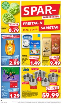 Kaffee im Kaufland Prospekt "Aktuelle Angebote" mit 56 Seiten (Singen (Hohentwiel))