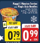 Aktuelles 5 Minuten Terrine Angebot bei E center in Wuppertal ab 0,79 €