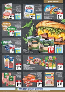 Wurst im aktuellen EDEKA Prospekt (Fürth) Wurst im EDEKA Prospekt "Wir lieben Lebensmittel!" mit 52 Seiten (Fürth)