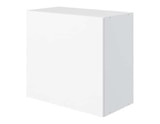 Promo Meuble haut 1 porte "Pragma" blanc l.60 x h.55 x p.32 cm à 35,00 € dans le catalogue Brico Dépôt à Villefranche-sur-Saône