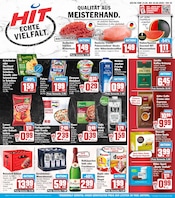 Chips im HIT Prospekt in Gummersbach Aktueller HIT Prospekt mit Chips, "ECHTE VIELFALT", Seite 1