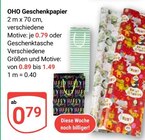 Geschenkpapier im Angebot bei GLOBUS in Neunkirchen Geschenkpapier Angebote von OHO bei GLOBUS Neunkirchen für 0,79 €