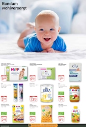 Pampers im GLOBUS Prospekt in Oberhausen Aktueller GLOBUS Prospekt mit Pampers, "Aktuelle Angebote", Seite 22