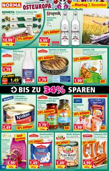 Tomaten im aktuellen Norma Prospekt (Nürnberg) Tomaten im Norma Prospekt "Mehr fürs Geld" mit 29 Seiten (Nürnberg)