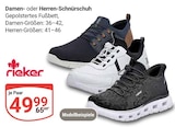 GLOBUS - Damen- oder Herren-Schnürschuh Angebot im Prospekt Damen- oder Herren-Schnürschuh bei GLOBUS im Prospekt "" für 49,99 €