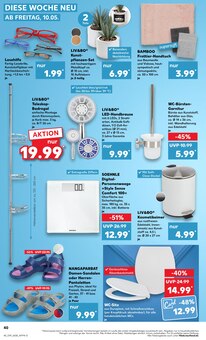 WC im Kaufland Prospekt "Aktuelle Angebote" mit 52 Seiten (Jena)