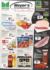 Aktueller E center Prospekt mit Joghurt, "Top Angebote", Seite 1