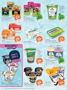 Quark im tegut Prospekt "tegut… gute Lebensmittel" mit 23 Seiten (München)