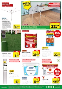 Teppichboden im Hagebaumarkt Prospekt "So günstig geht das!" mit 16 Seiten (Rostock)