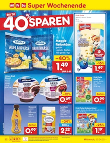 Sahne im aktuellen Netto Marken-Discount Prospekt (Koblenz) Sahne im Netto Marken-Discount Prospekt "Aktuelle Angebote" mit 40 Seiten (Koblenz)