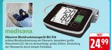 Oberarm Blutdruckmessgerät BU 516 im Angebot bei E center in Neu-Ulm Oberarm Blutdruckmessgerät BU 516 Angebote von medisana bei E center Neu-Ulm für 24,99 €