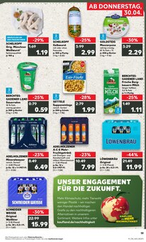 Weißwurst im Kaufland Prospekt "Aktuelle Angebote" mit 62 Seiten (München)