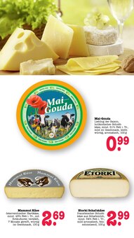 Käse im aktuellen E center Prospekt (Mainz) Käse im E center Prospekt "Aktuelle Angebote" mit 100 Seiten (Mainz)