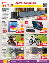 Netto Marken-Discount Seitenmarkise im Prospekt 