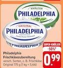 Frischkäsezubereitung bei E center im Prospekt "" für 0,99 €