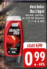 Duschgel Noire Angebote von duschdas bei E center Mülheim für 0,99 €