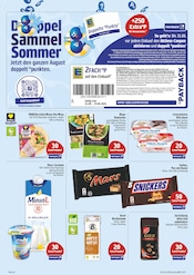 Aktueller EDEKA Prospekt mit Quark, "Wir lieben Lebensmittel!", Seite 34