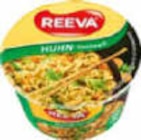 Aktuelle Nudeln Angebote bei Netto Marken-Discount in Wuppertal Aktuelles Instant-nudeln Big Cup Angebot bei Netto Marken-Discount in Wuppertal ab 1,00 €