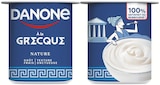 Yaourt à boire à Supermarchés Match dans Chéreng Yaourt à boire à Supermarchés Match dans Chéreng