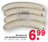 Bratwurst mit Kalbfleischanteil von Scheck-In Manufaktur im aktuellen E center Prospekt