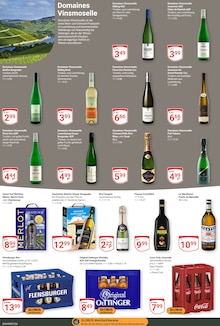 Coca Cola im aktuellen GLOBUS Prospekt (Pirmasens) Coca Cola im GLOBUS Prospekt "Aktuelle Angebote" mit 46 Seiten (Pirmasens)