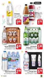 Hohes C im E center Prospekt in Bietigheim-Bissingen Aktueller E center Prospekt mit Hohes C, "Aktuelle Angebote", Seite 39