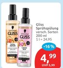 Sprühspülung von Schwarzkopf Gliss für 4,99 € bei budni im Angebot Sprühspülung von Schwarzkopf Gliss im aktuellen budni Prospekt