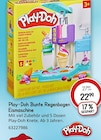 Bunte Regenbogen Eismaschine von Play-Doh im aktuellen VEDES Prospekt für 22,99 €