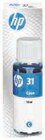 Bouteille d'encre cyan - HP - Hyper U à Angers Bouteille d'encre cyan - HP en promo chez Hyper U Angers à 12,99 €