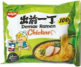 Demae Ramen Angebote von Nissin bei Netto mit dem Scottie Neumünster für 0,69 €