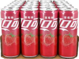 Aktuelle Cola Angebote bei Netto Marken-Discount in Wilhelmshaven Aktuelles Coke Strawberry Angebot bei Netto Marken-Discount in Wilhelmshaven ab 47,99 €