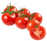 Aktuelle Tomaten Angebote bei REWE in Ingolstadt Aktuelles RispenTomaten Angebot bei REWE in Ingolstadt ab 1,49 €