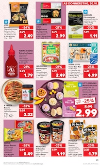 Eis im aktuellen Kaufland Prospekt (Duisburg) Eis im Kaufland Prospekt "RICHTIG FRISCH" mit 69 Seiten (Duisburg)