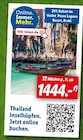 Outlet Peace Laguna Resort, Krabi von Lidl Reisen im aktuellen Lidl Prospekt für 1.444,00 €