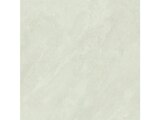 Keramische Platte Quartz Essence Naturstein-Optik Flake im Angebot bei bauwelt Delmes Heitmann in Hamburg Keramische Platte Quartz Essence Naturstein-Optik Flake Angebote bei bauwelt Delmes Heitmann Hamburg für 54,99 €