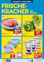 Joghurt im Netto Marken-Discount Prospekt in Bottrop Aktueller Netto Marken-Discount Prospekt mit Joghurt, "Aktuelle Angebote", Seite 6