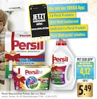 Aktuelles Universal Megaperls Angebot bei EDEKA in Ludwigshafen (Rhein) ab 5,49 €