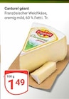 GLOBUS - Cantorel géant Angebot im Prospekt Cantorel géant bei GLOBUS im Prospekt "" für 1,49 €