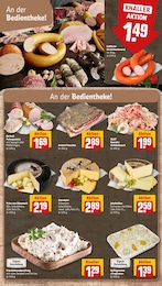 Pfifferlinge Angebot im aktuellen REWE Prospekt auf Seite 15